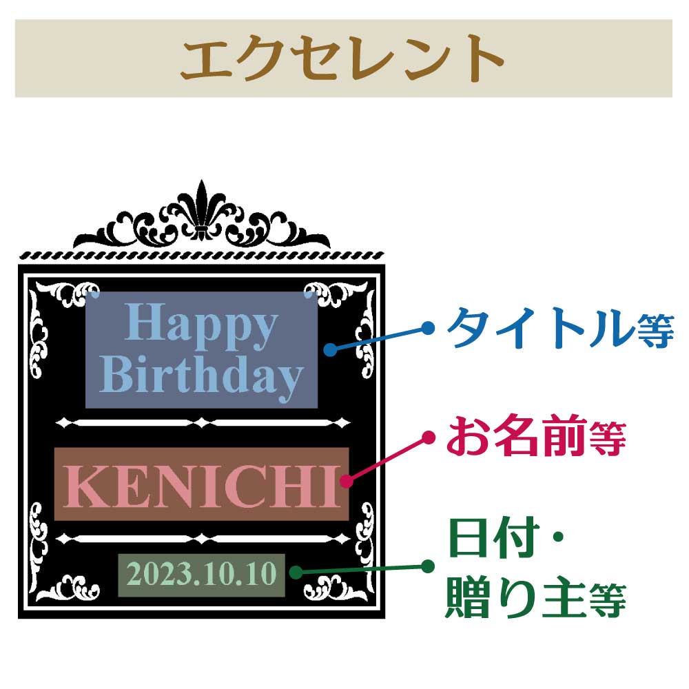 【名入れ彫刻】 キリンウイスキー 陸（りく） 500ml