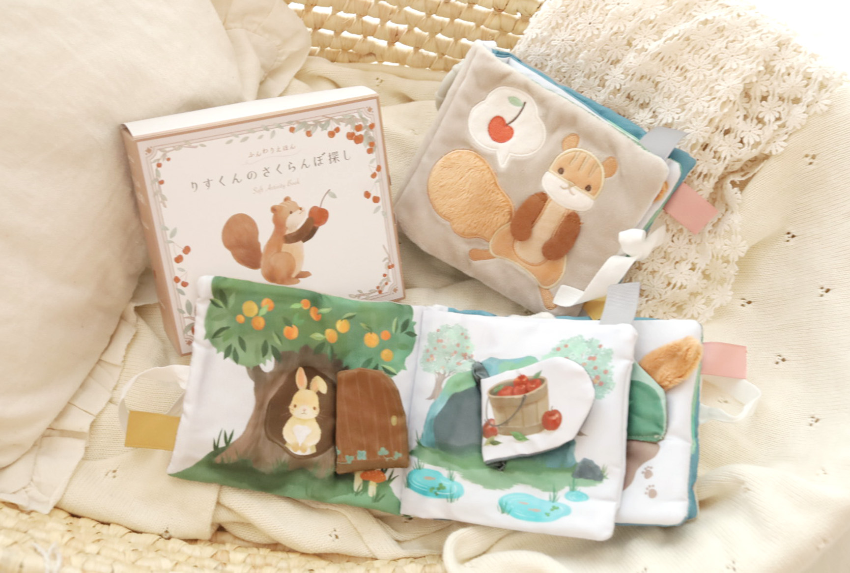 ふほん ふんわりえほん りすくんのさくらんぼ探し | amanoppo（アマノッポ）の