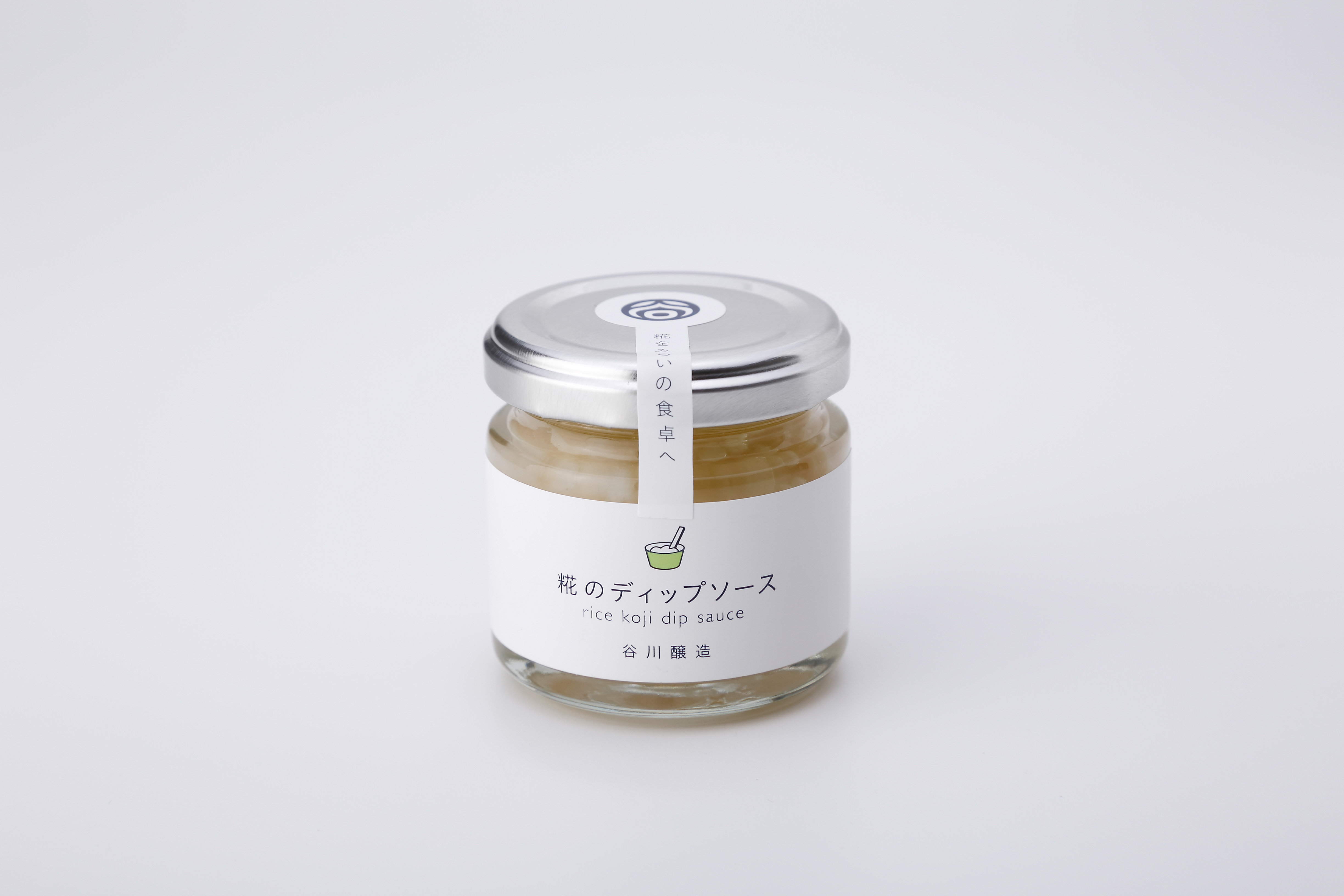 人気の調味料詰め合わせセット