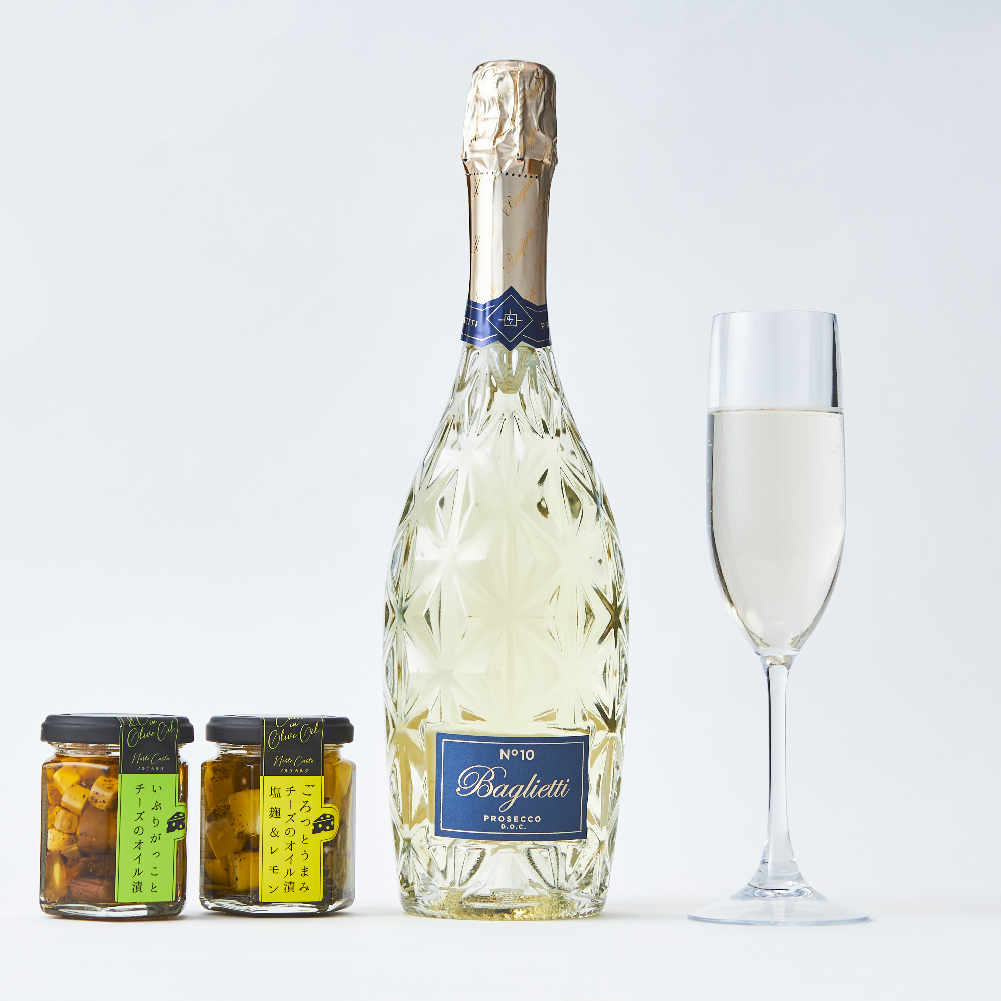 【シタデル・デュ・ヴァン金賞】バリエッティ・プロセッコ・エクストラドライ