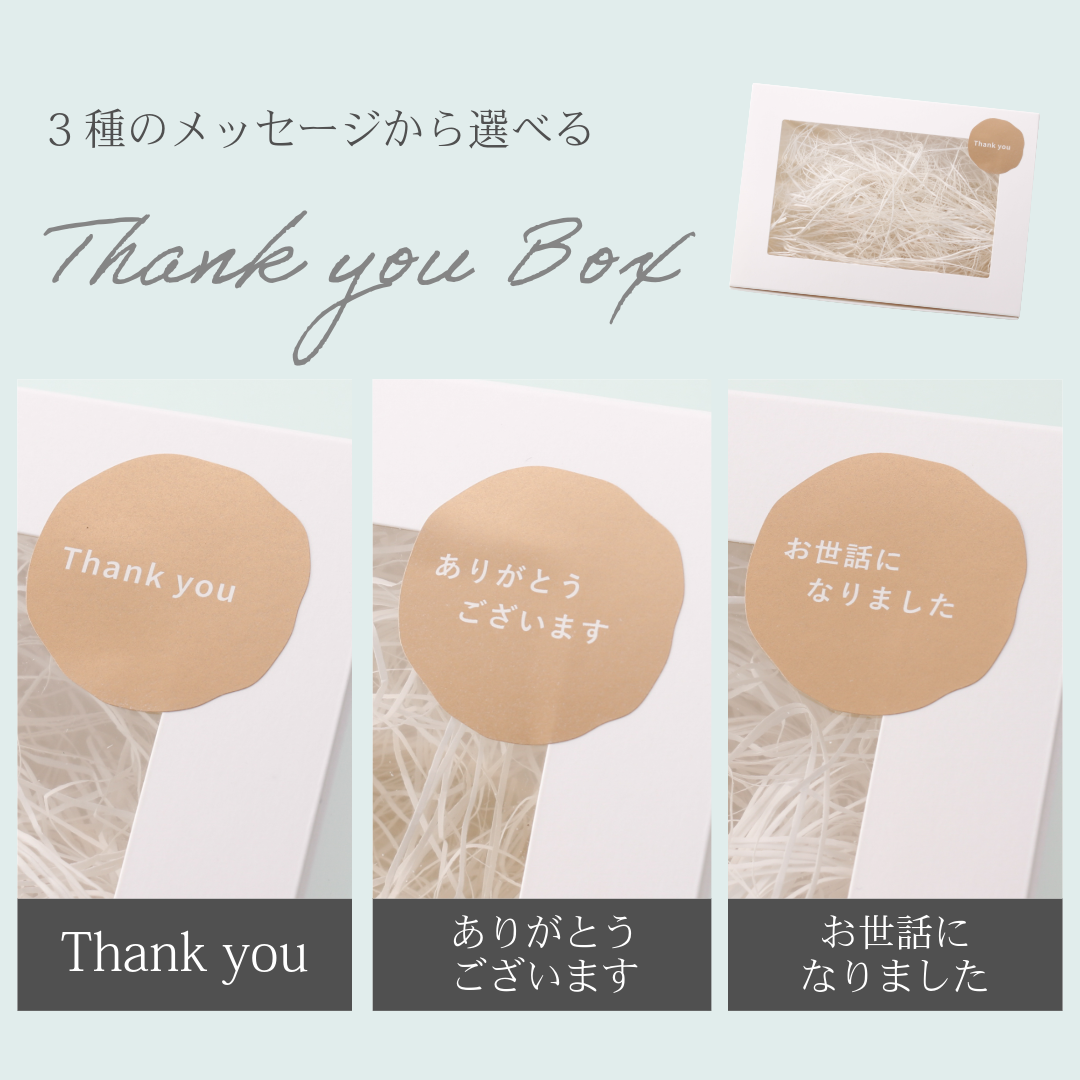 【ギフトBOX入】人気ブランドのハンカチとポーチ