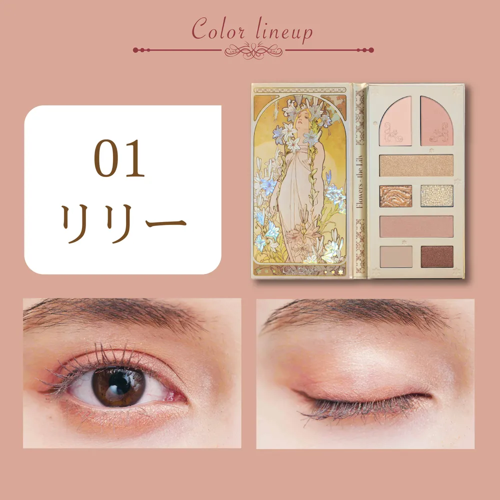 【BOX付】絵画パレットとイニシャルハンカチ