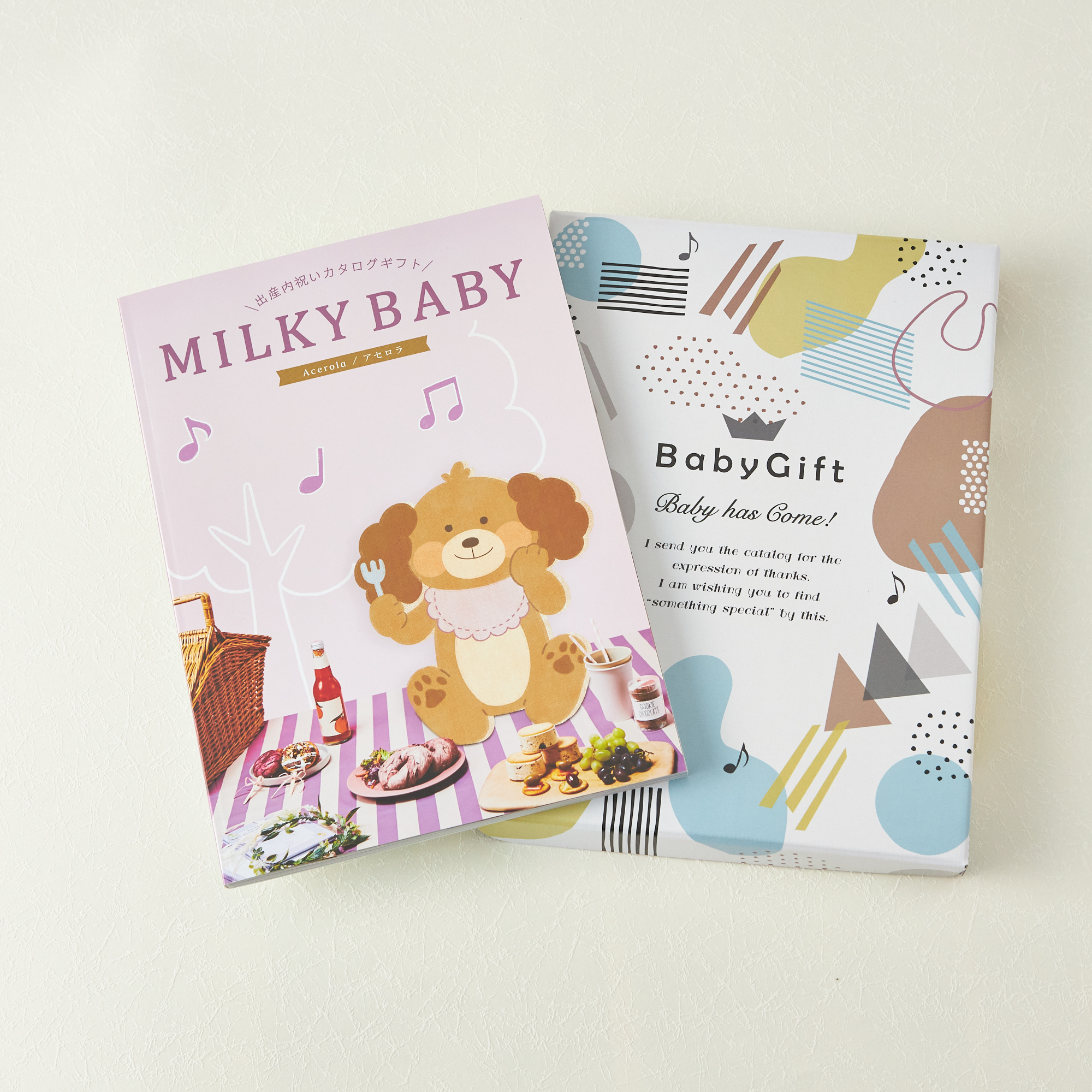 シャディ】ギフトカタログ「ミルキーベビー アセロラ」 | MILKY BABY