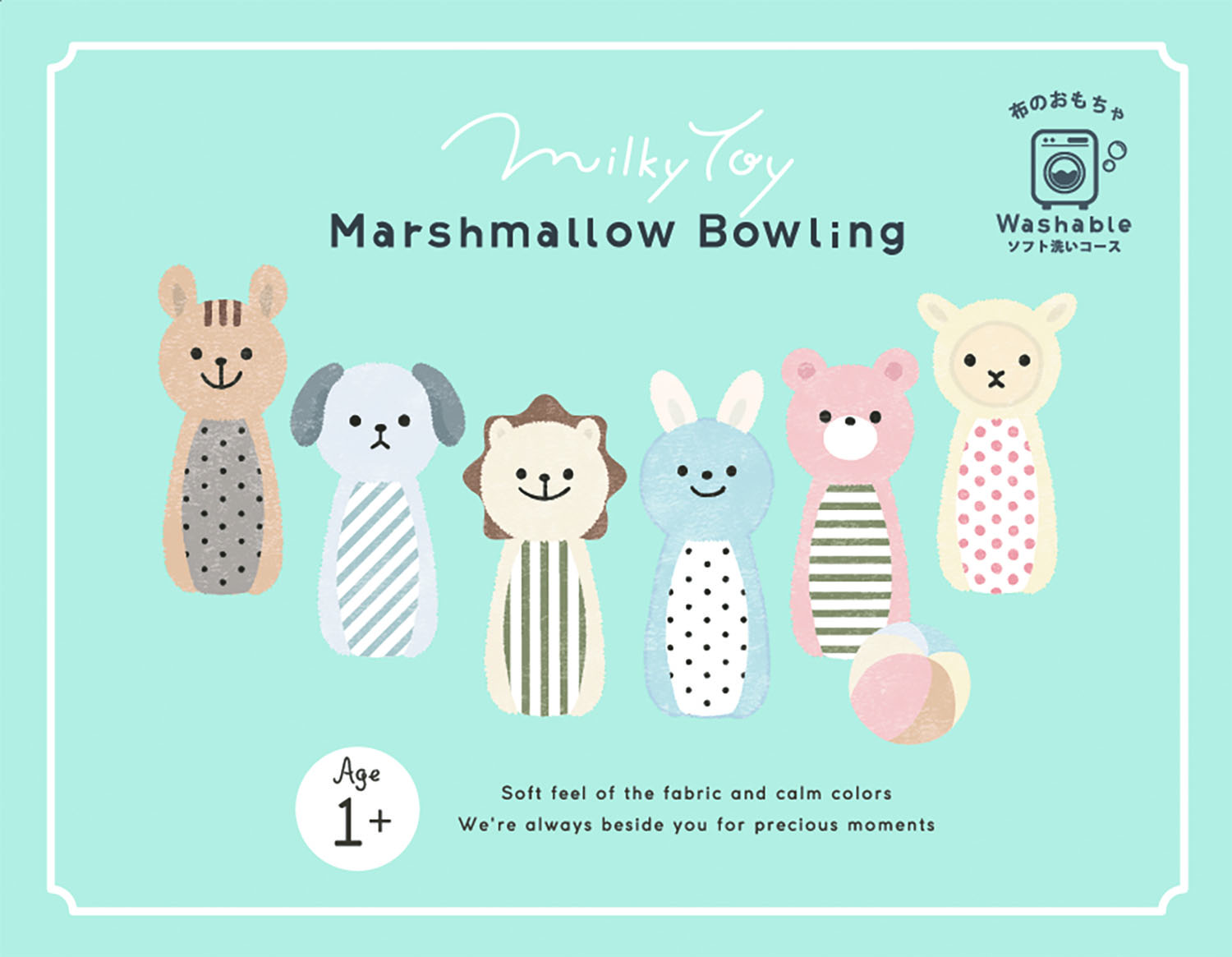 Marshmallow Bowling-マシュマロ ボウリング-