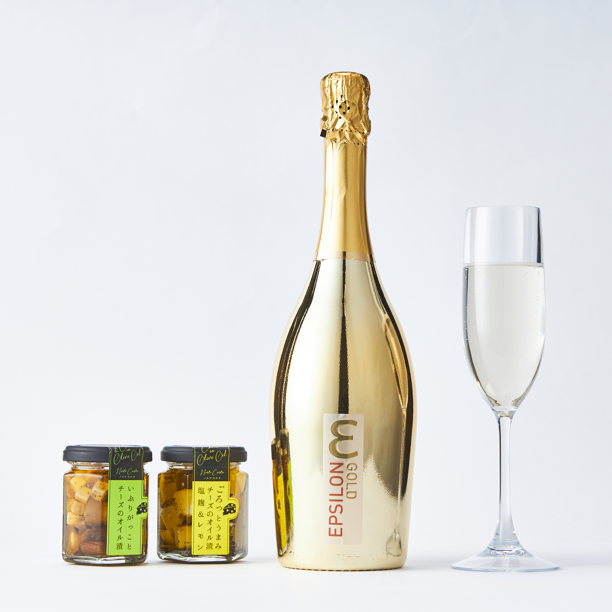 【ギフトBOX付きスパークリングワイン】カ ディ ライオ イプシロン スプマンテ ブリュット ゴールド