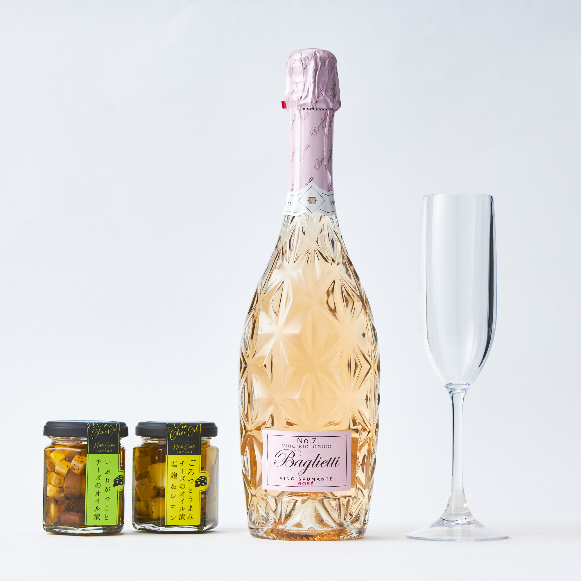 ギフトBOX・イタリア産スパークリングワイン】スプマンテEXドライオ