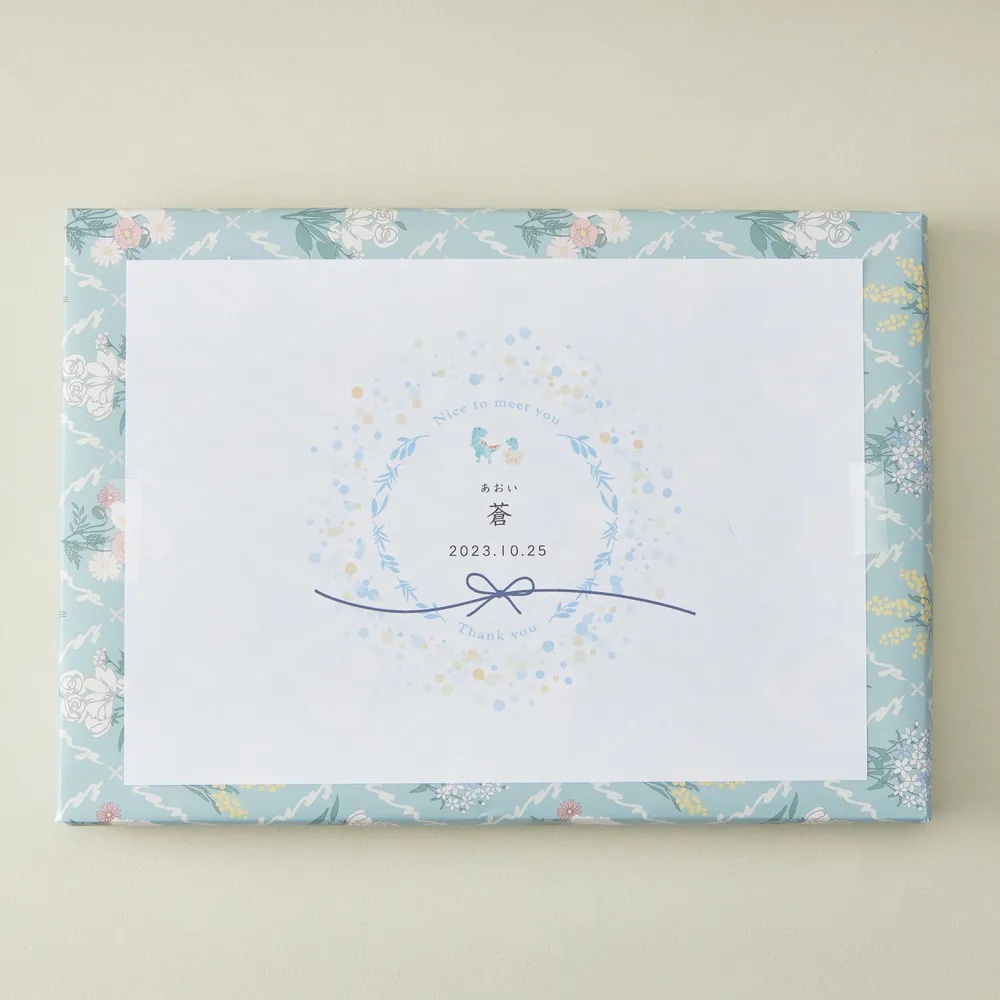 【出産内祝い・名入れ】限りなく天然温泉に近い入浴剤「HAA for bath 日々」