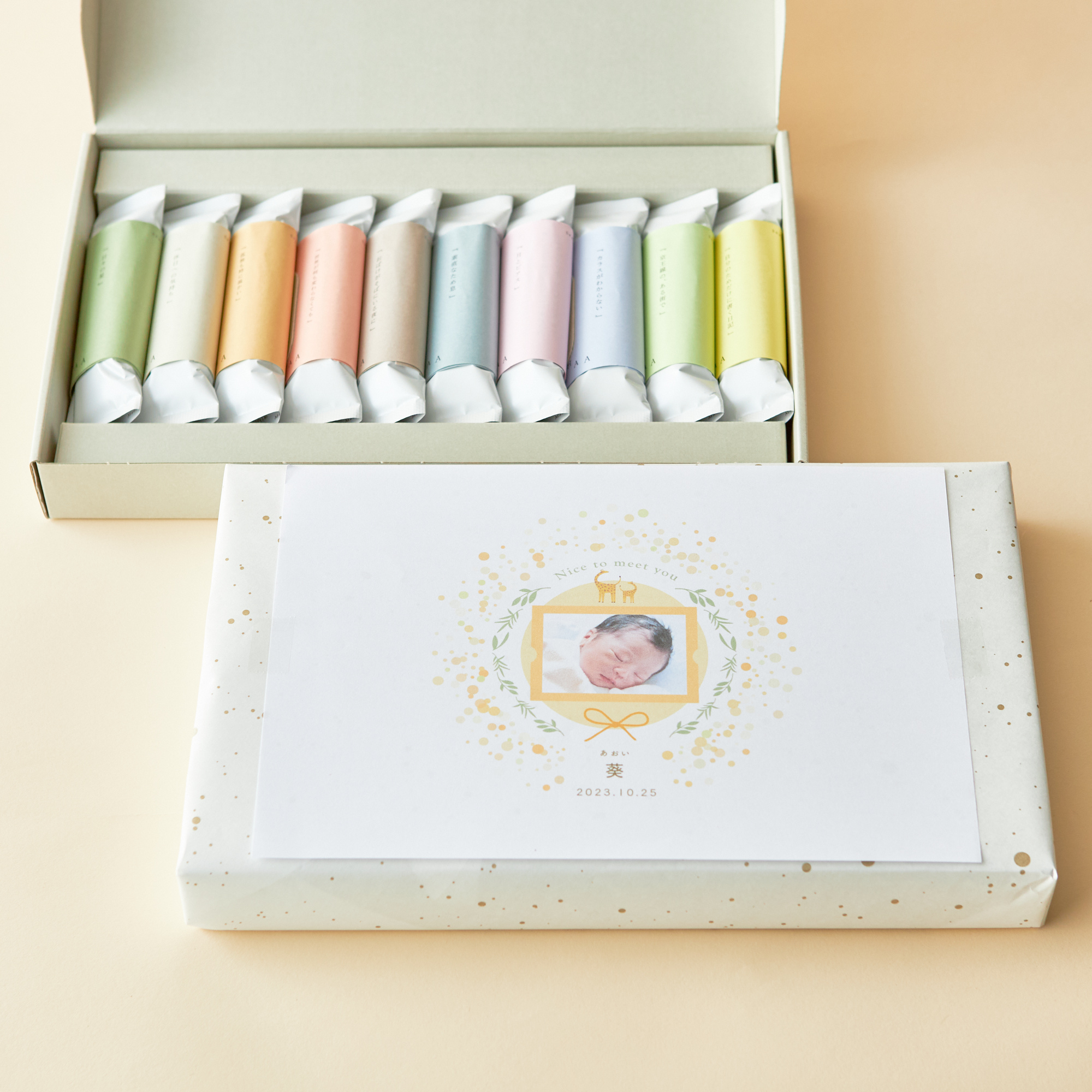 【出産内祝い・名入れ】限りなく天然温泉に近い入浴剤「HAA for bath 日々」