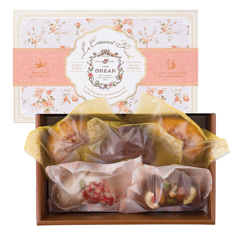 【出産内祝い・名入れ】クロワッサンラスク（選べる個数5・10個）