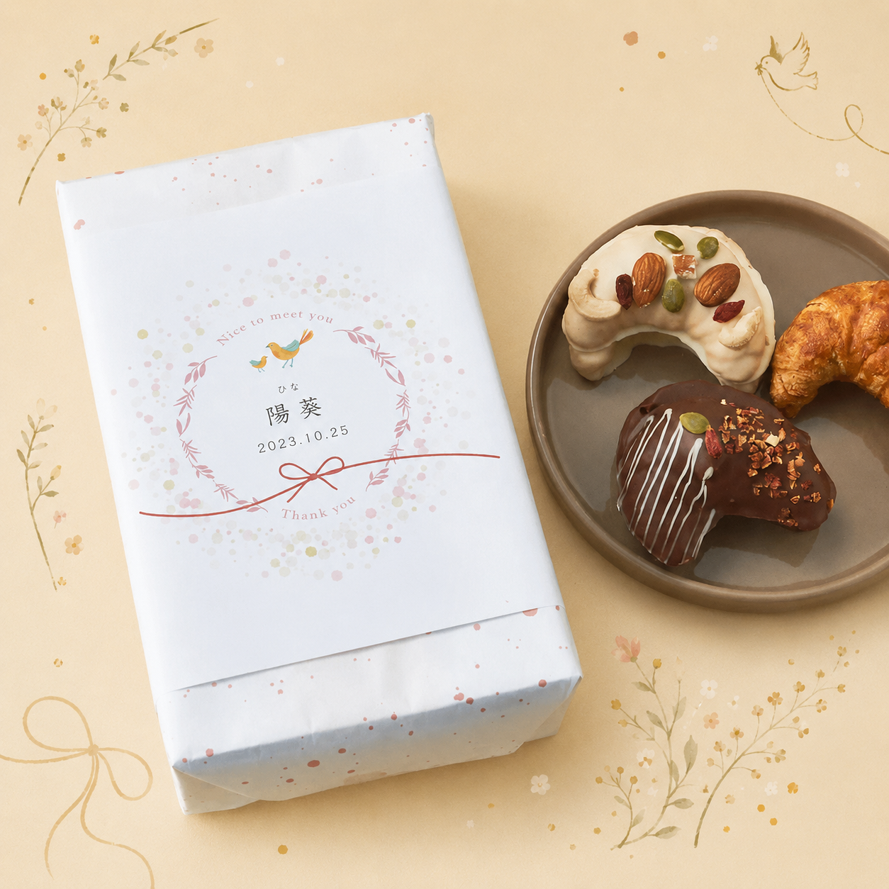 出産内祝い・名入れ】クロワッサンラスク（選べる個数5・10個） | CAFE