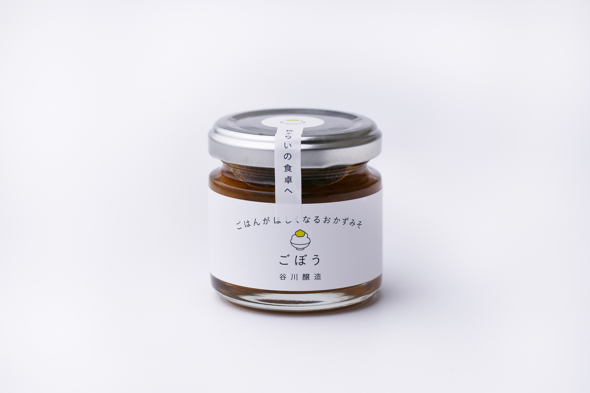 【出産内祝い・名入れ】稲ほ舎のお米とおかず味噌のセット【減農薬】