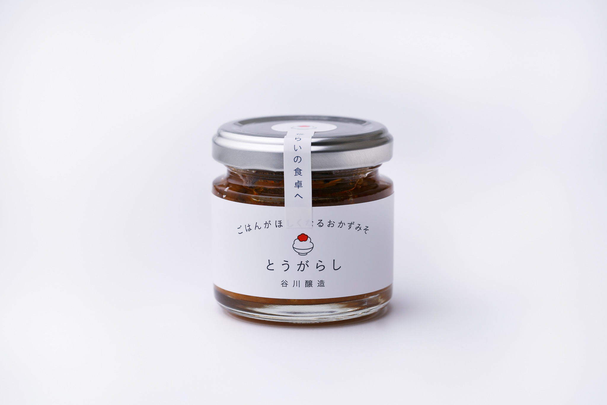 【出産内祝い・名入れ】稲ほ舎のお米とおかず味噌のセット【減農薬】