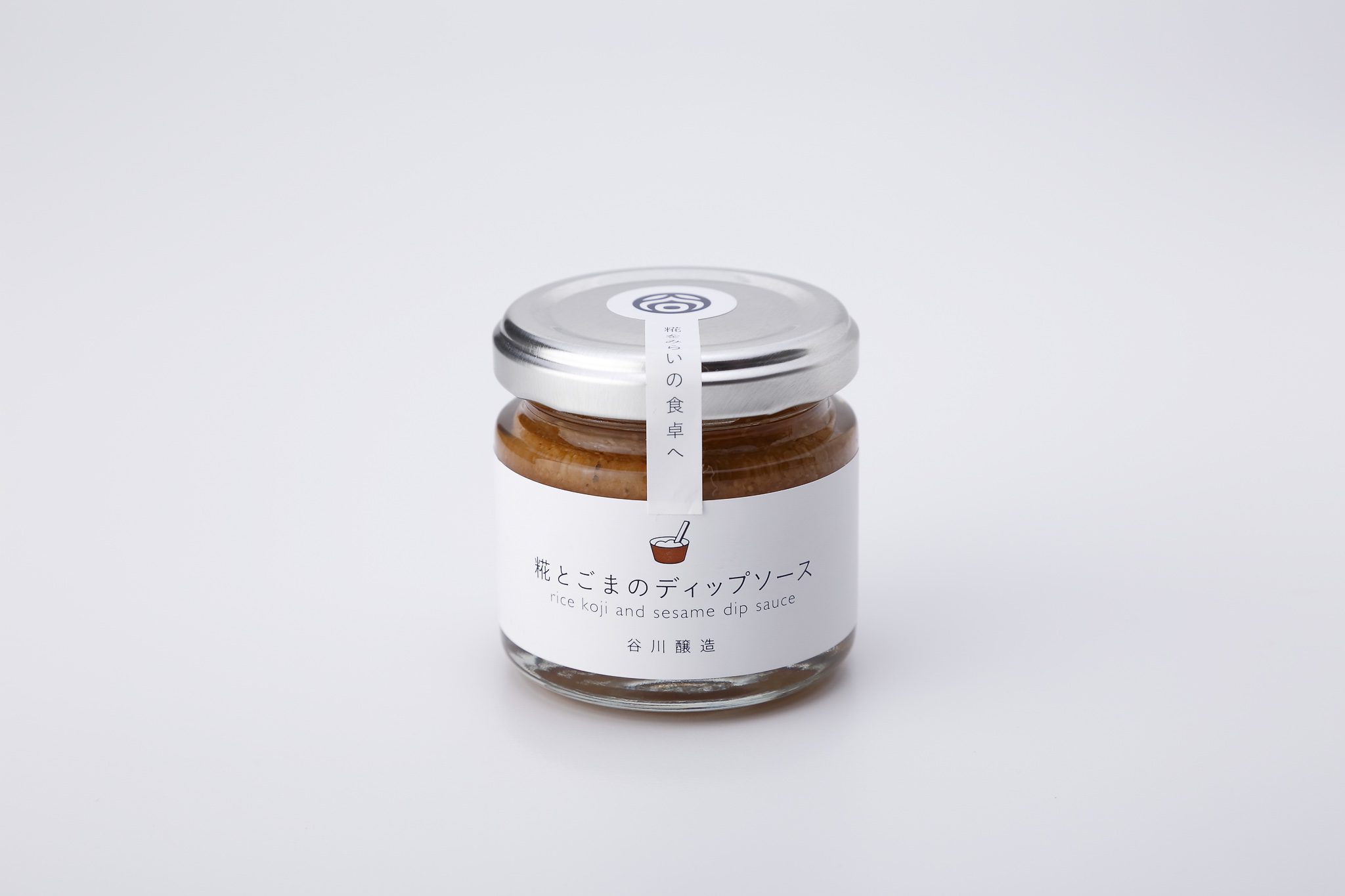 【出産内祝い・名入れ】稲ほ舎のお米とおかず味噌のセット【減農薬】