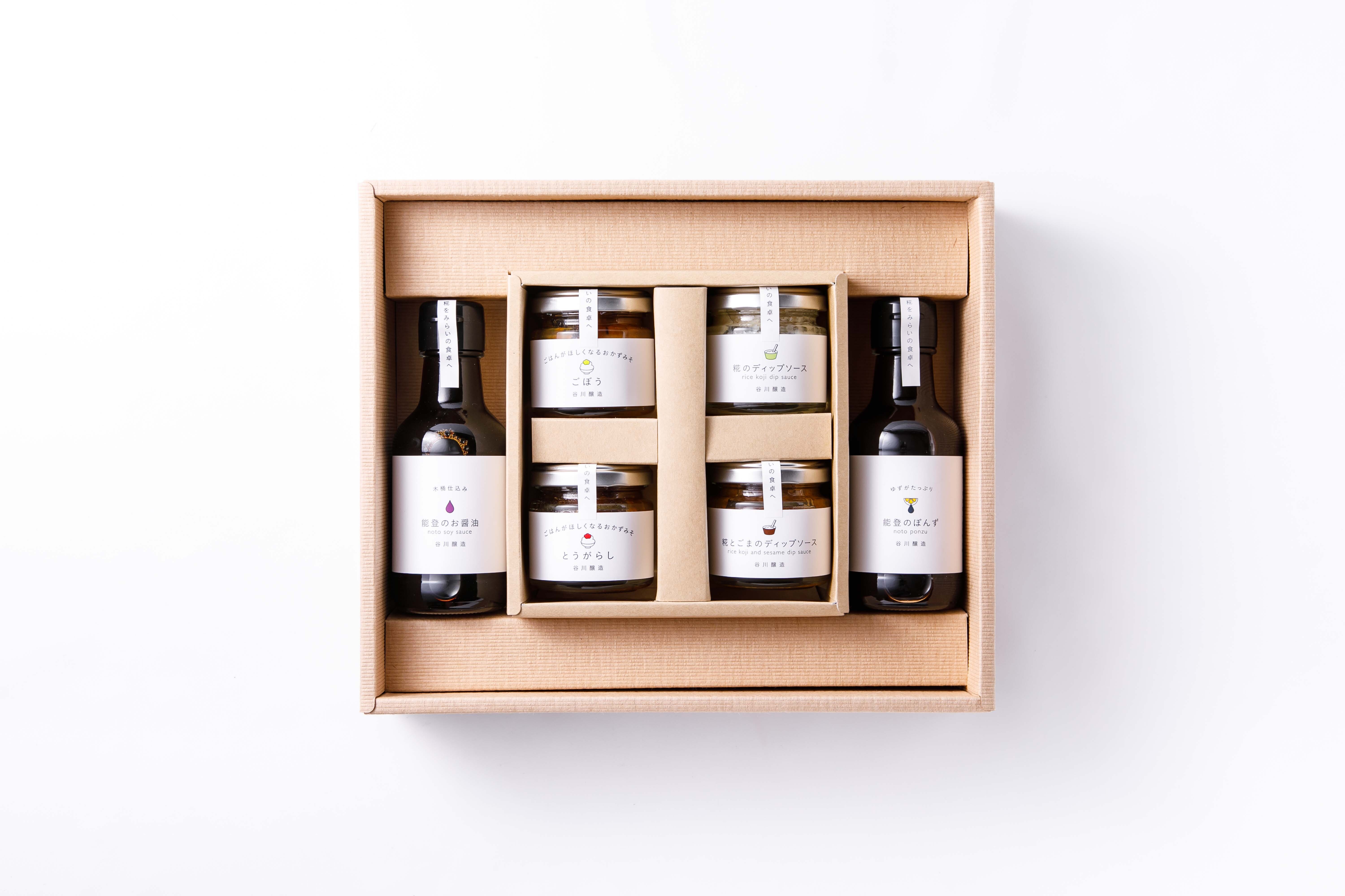 【出産内祝い・名入れ】一番人気のお味噌としょう油の詰め合わせセット