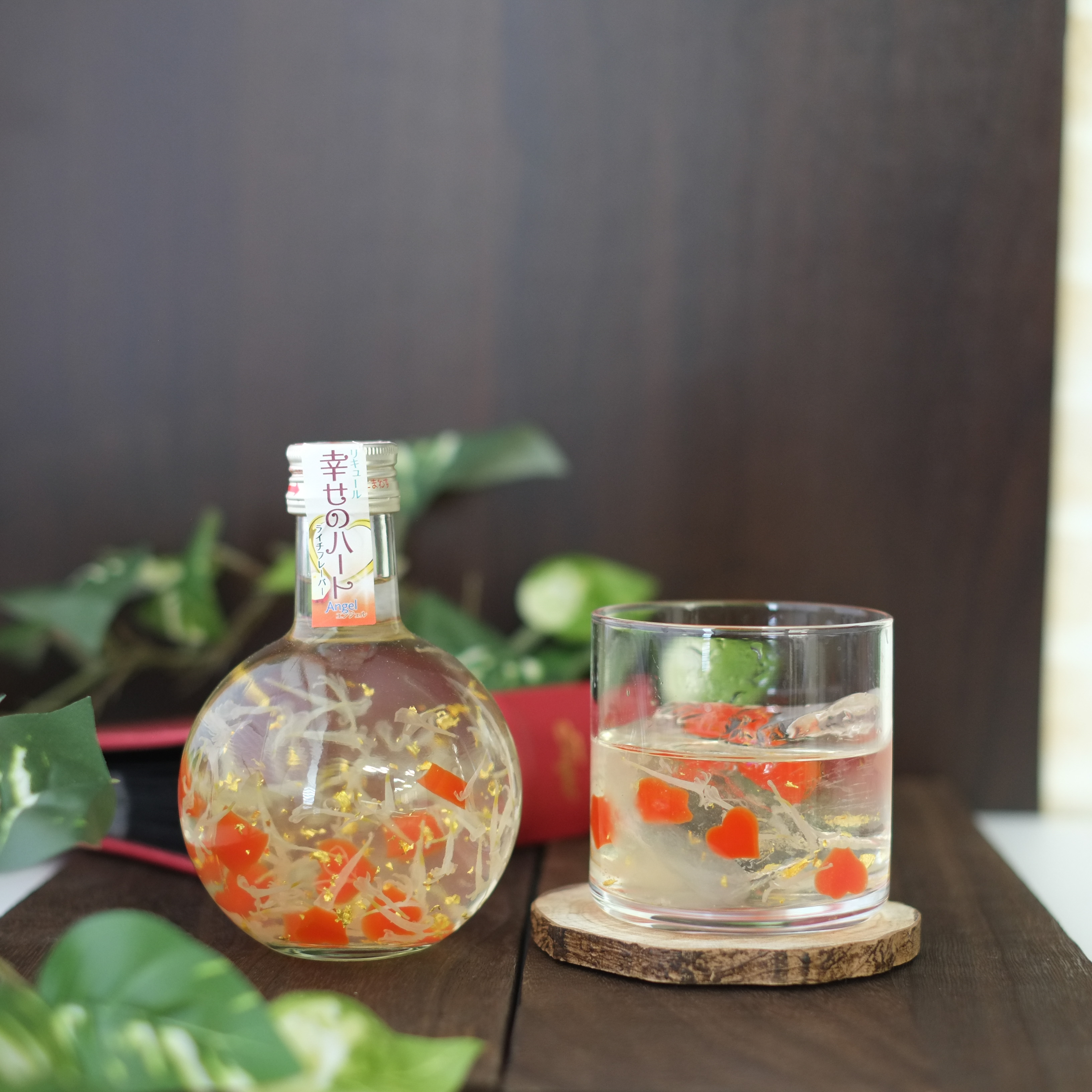 【名入れ】花がゆらめくリキュール 幸せのハート