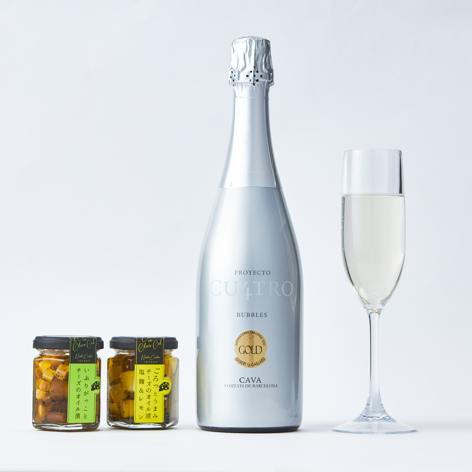 選べるスパークリングワイン&体験ギフトセット