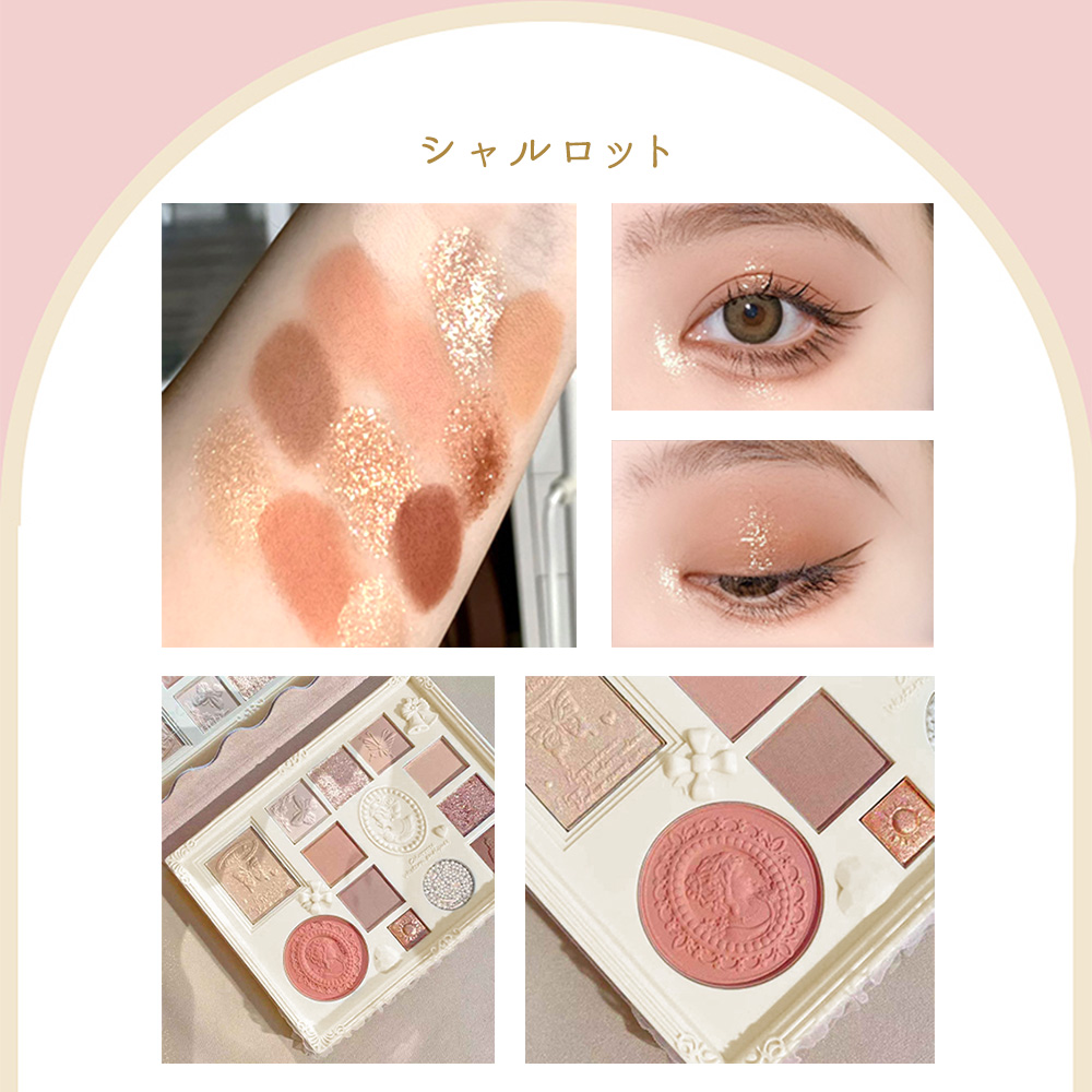 【BOX付き・彼女へ2年目のおすすめ誕プレ】上質ブラシと名入れできるパレットセット