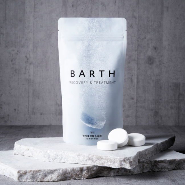 【名入れ刺繍・彼女へ1年目のおすすめ誕プレ】おうち好きの彼女へのギフト