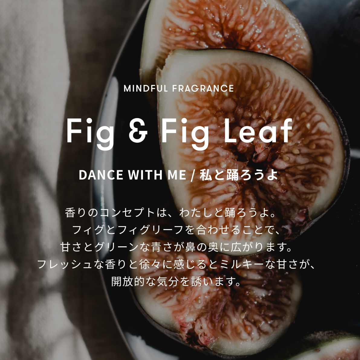 【名入れ刺繍・彼女へ1年目のおすすめ誕プレ】おうち好きの彼女へのギフト