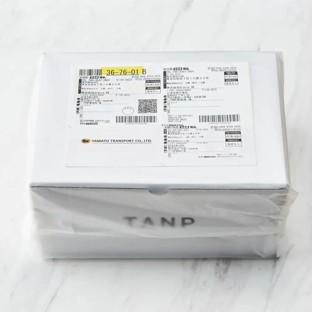 【名入れ刺繍・彼女へ1年目のおすすめ誕プレ】おうち好きの彼女へのギフト