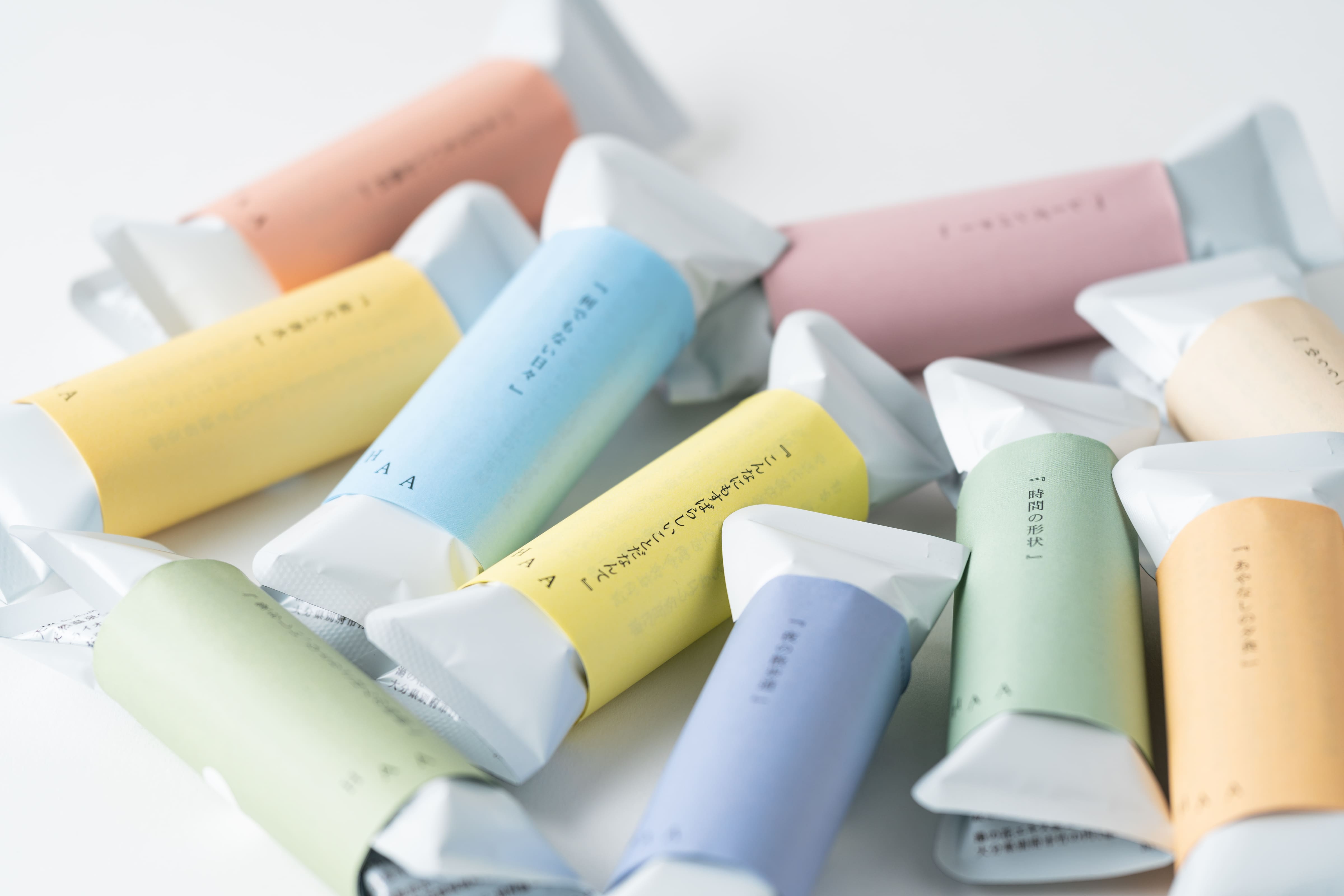 おうちで癒されギフトセット