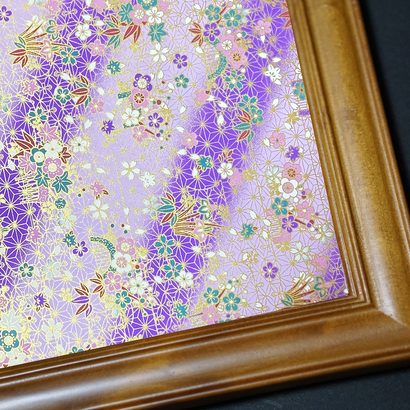 【米寿祝い】お名前ポエム　かわいいふくろうイラスト