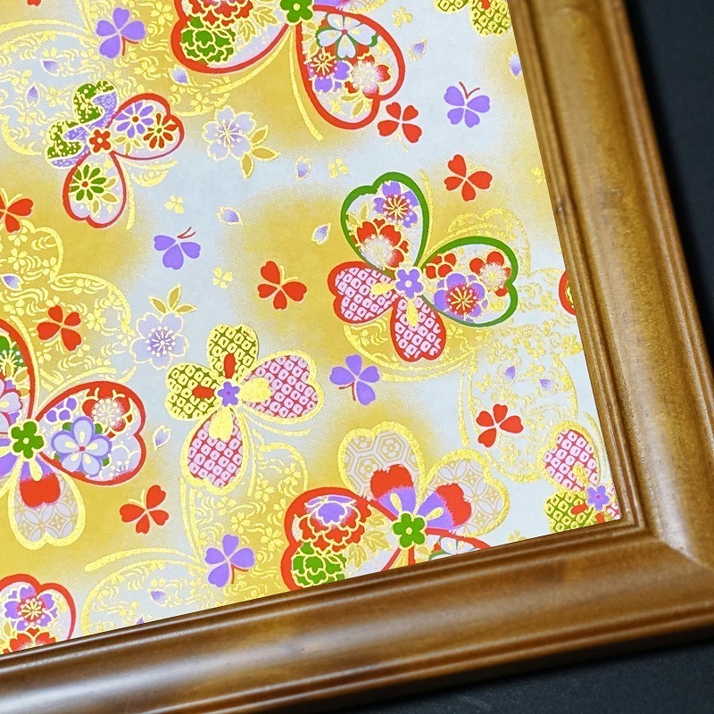 【米寿祝い】名前ギフト詩　鶴と亀