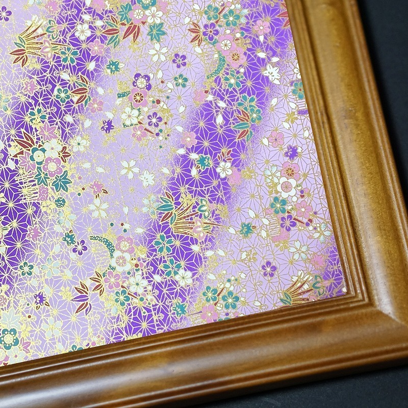 【米寿祝い】名前ギフト詩　鶴と亀