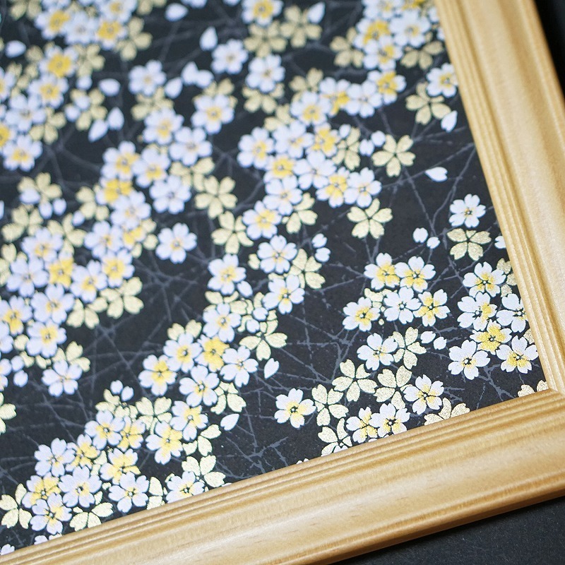 【米寿祝い】名前ギフト詩　鶴と亀