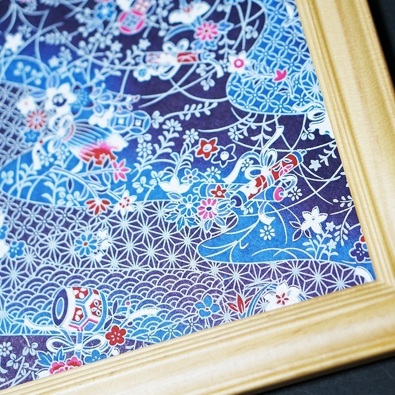 【古希祝い】名前ギフト詩　鶴と亀