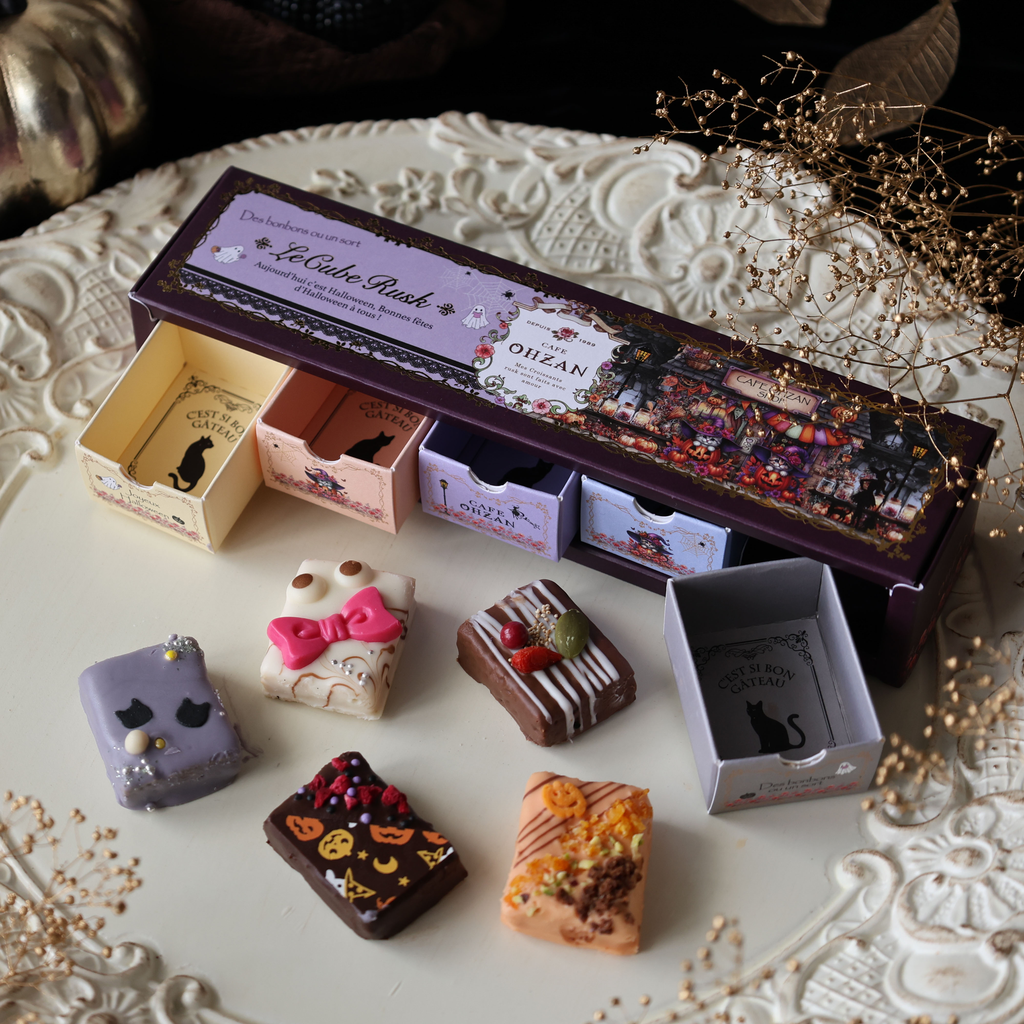 おまけ付きaromanticTasty cafeおまとめセット 選べるチョコレートラスク＆ふわふわテディベアと紅茶セット