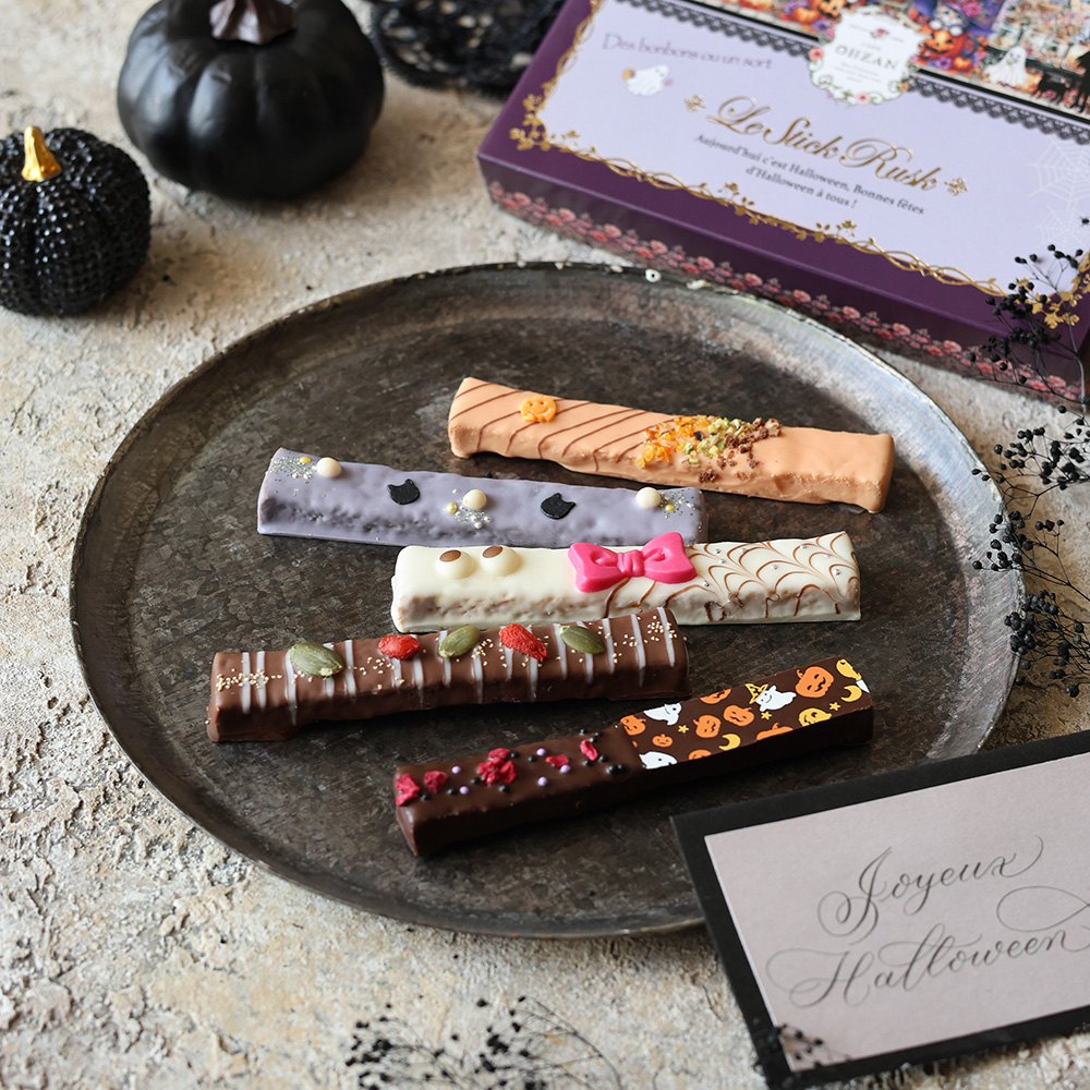 【期間・数量限定】HWスティックラスク5本入 ソワール