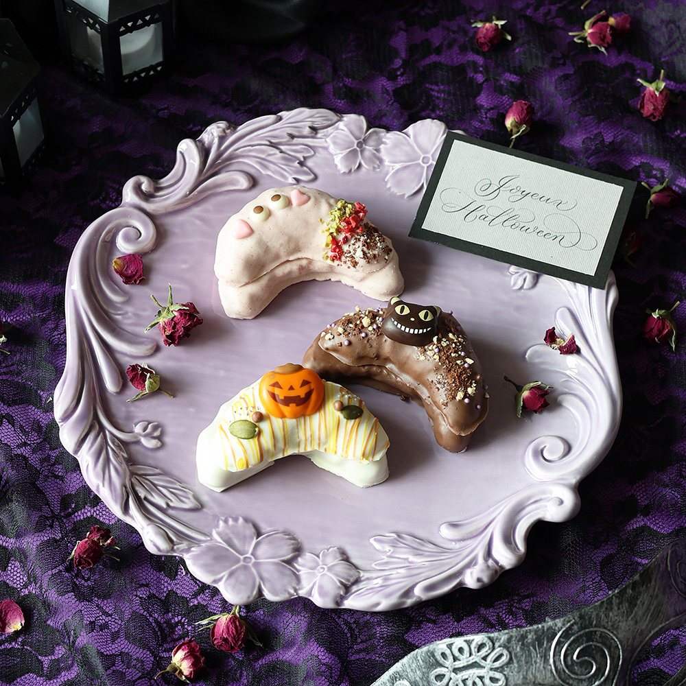 【期間・数量限定】HWクロワッサン3個入り ハロウィン