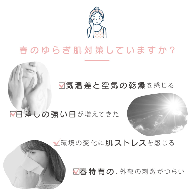 beapro22 コンパクト美顔器 スティックモイスチャー