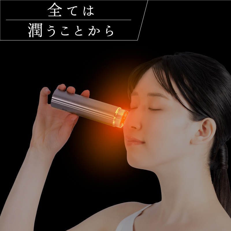 beapro22 コンパクト美顔器 スティックモイスチャー