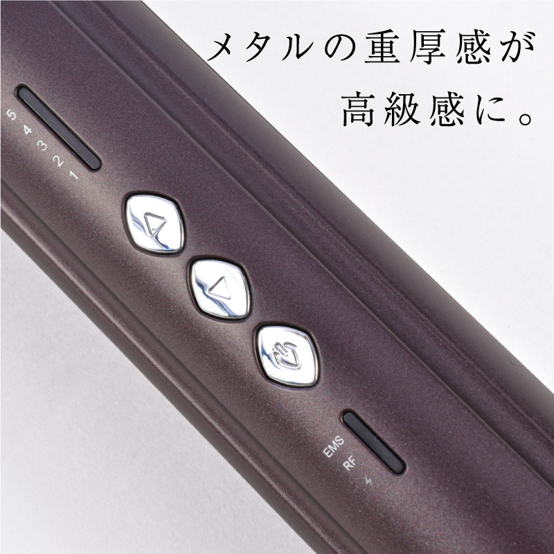 beapro22 コンパクト美顔器 スティックモイスチャー