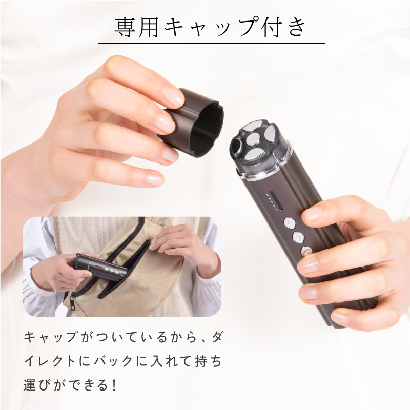 beapro22 コンパクト美顔器 スティックモイスチャー