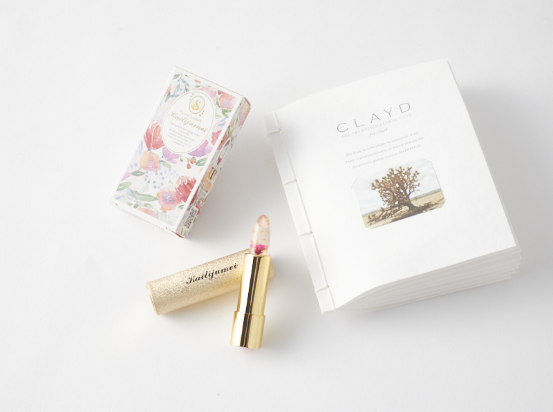 【タンプ限定名入れギフト】ビューティーセット