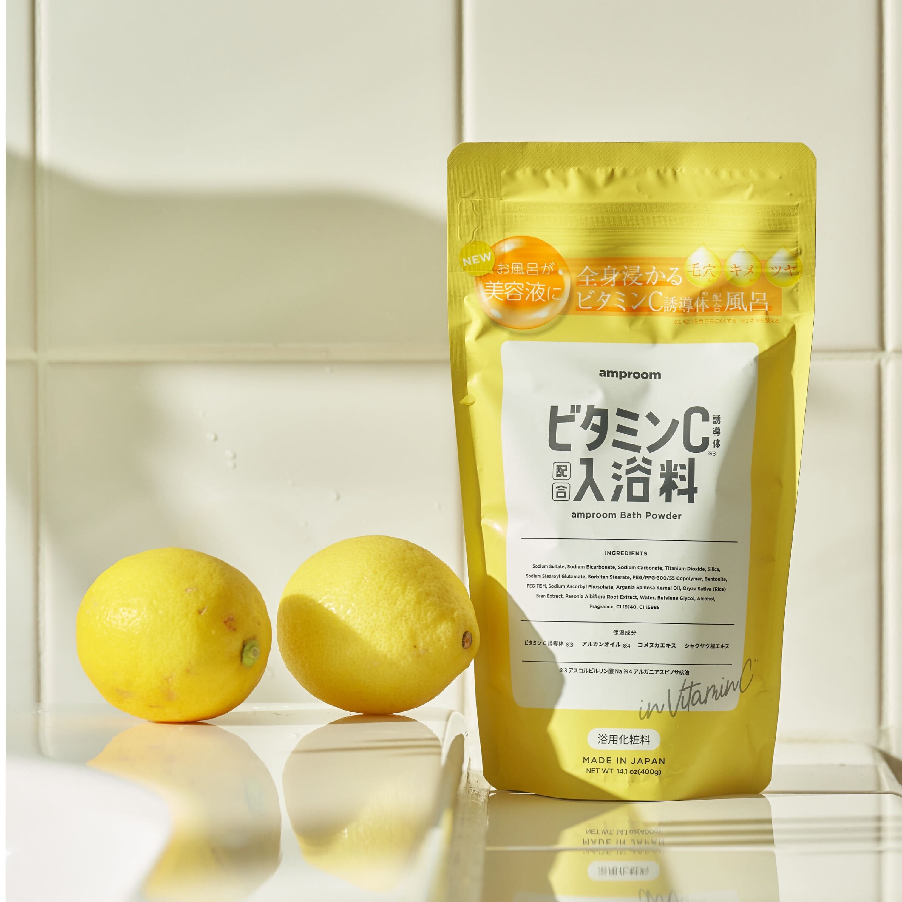 ビタミンＣ誘導体配合入浴料