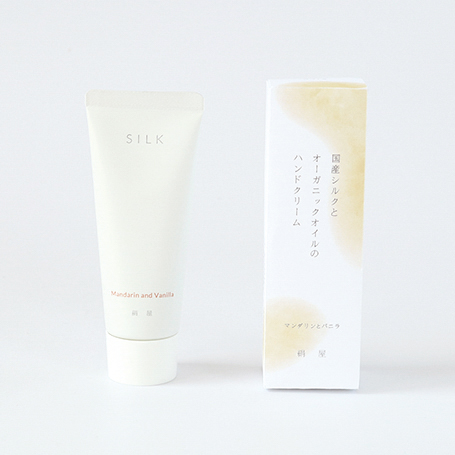 国産シルクとオーガニックオイルのハンドクリーム