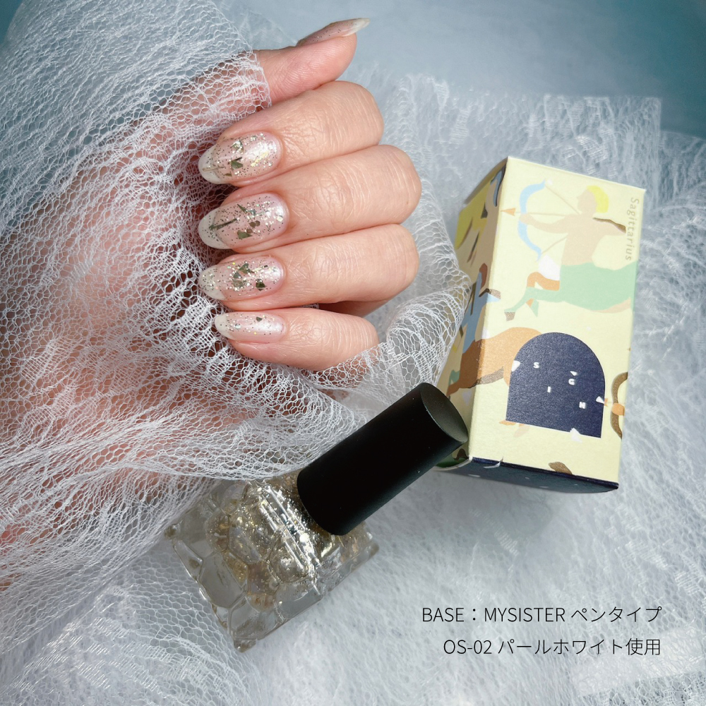 12星座 水性ネイルカラー 毎日”着替える”ネイル