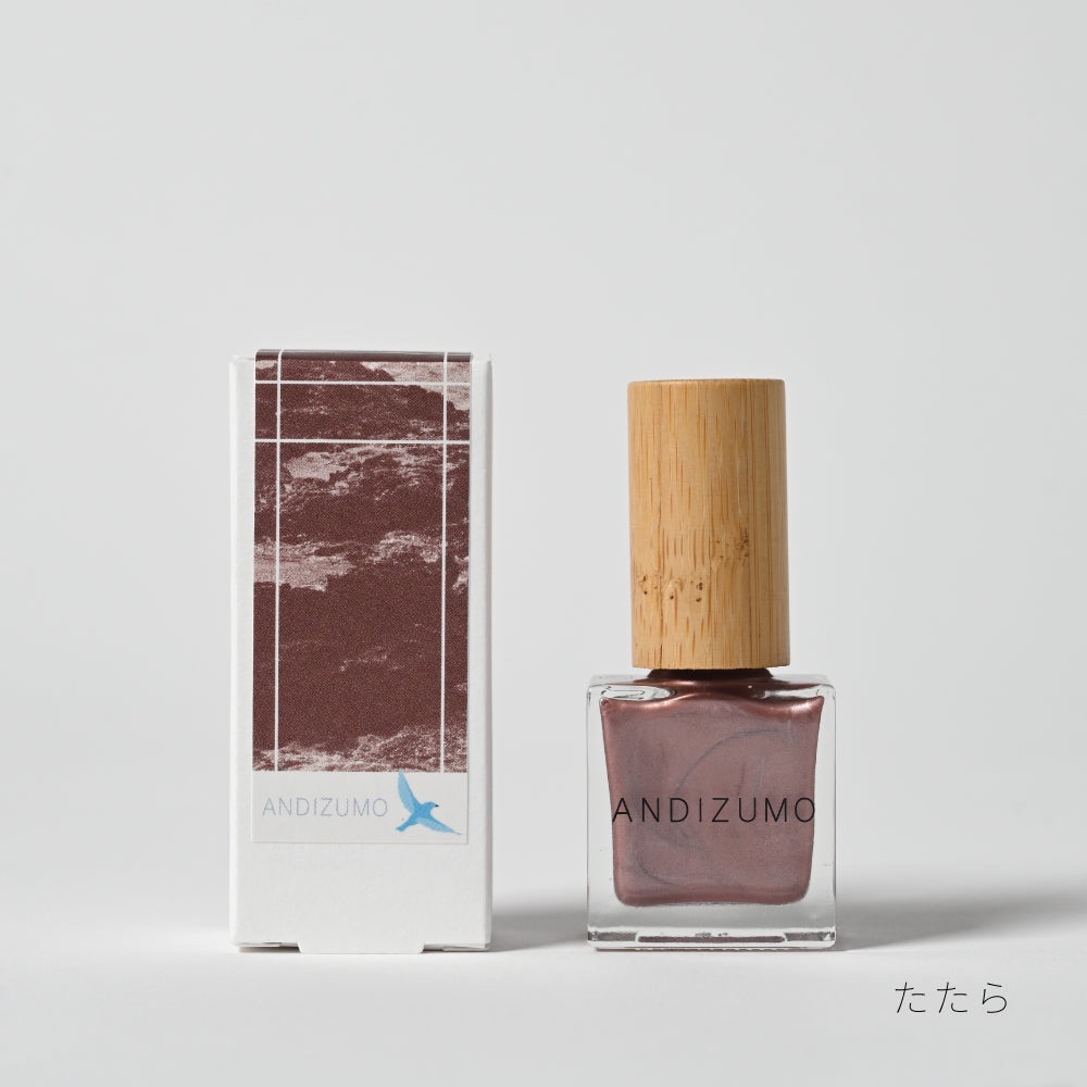 お湯でオフできるネイルカラー ANDIZUMO