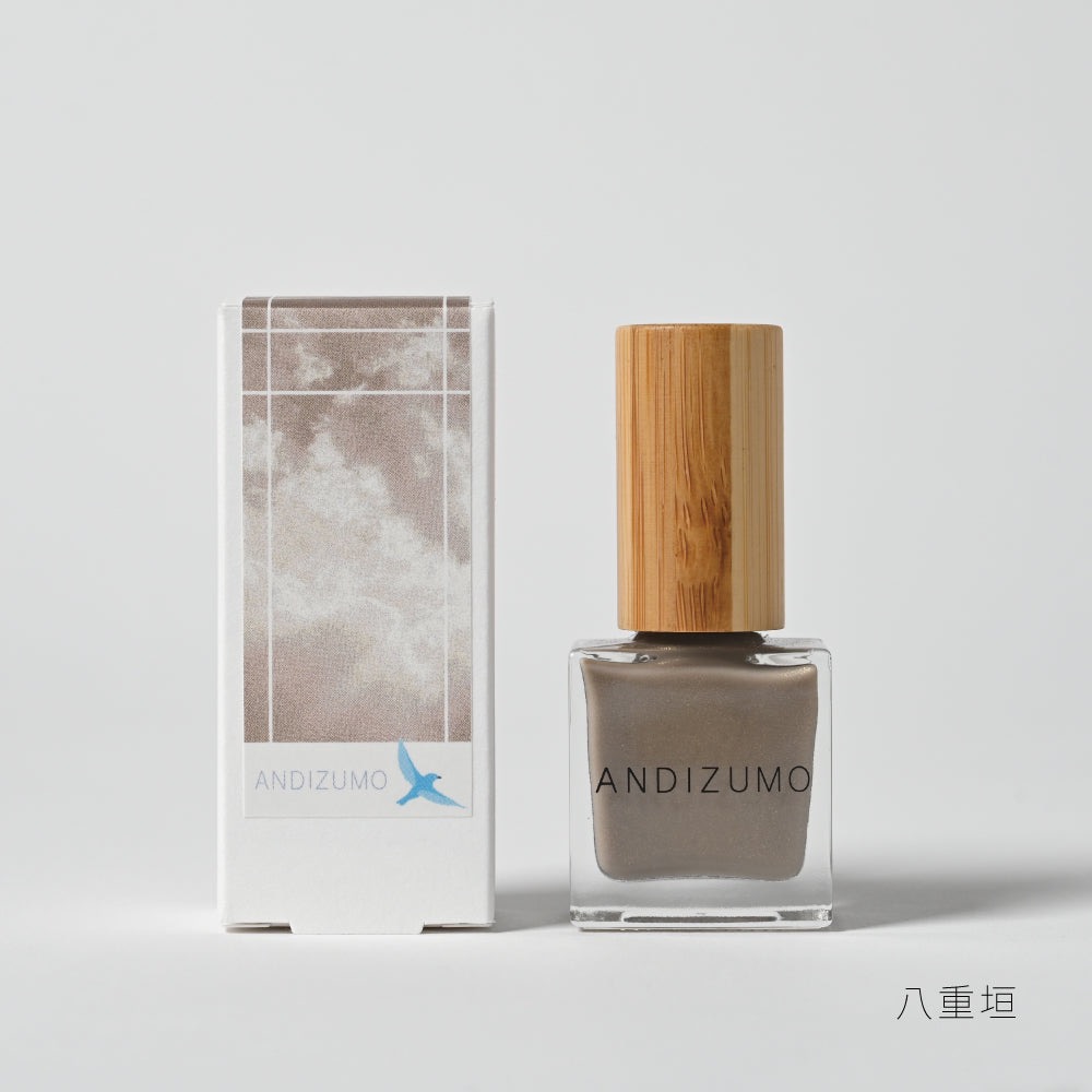 お湯でオフできるネイルカラー ANDIZUMO