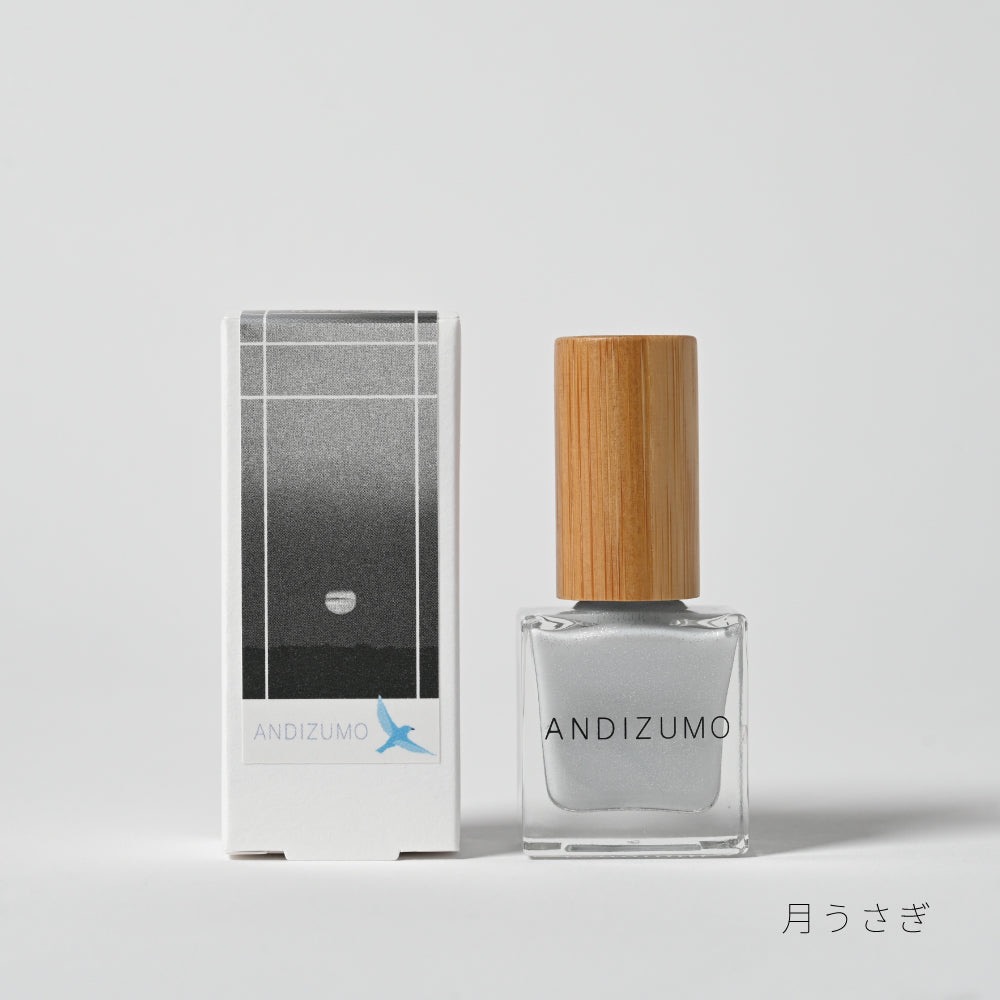 お湯でオフできるネイルカラー ANDIZUMO