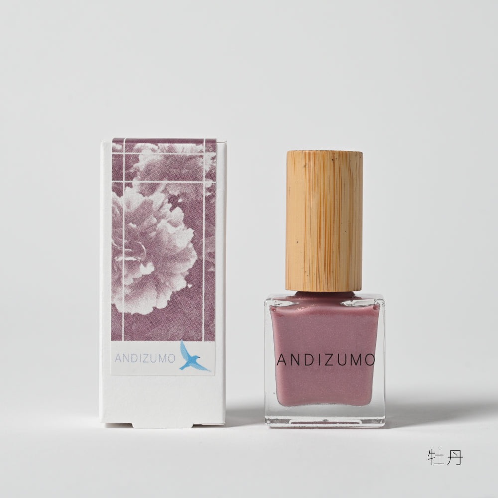 お湯でオフできるネイルカラー ANDIZUMO