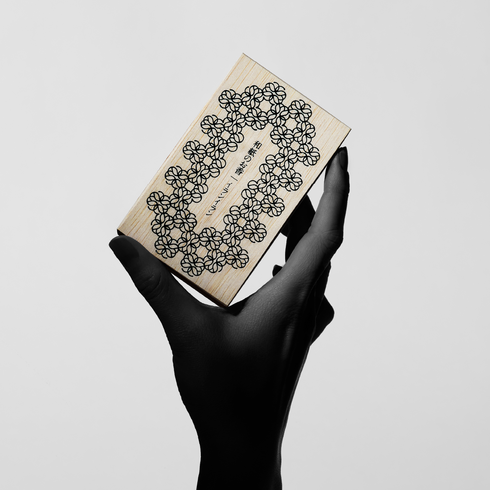 インセンス ワシペーパー（和紙のお香）