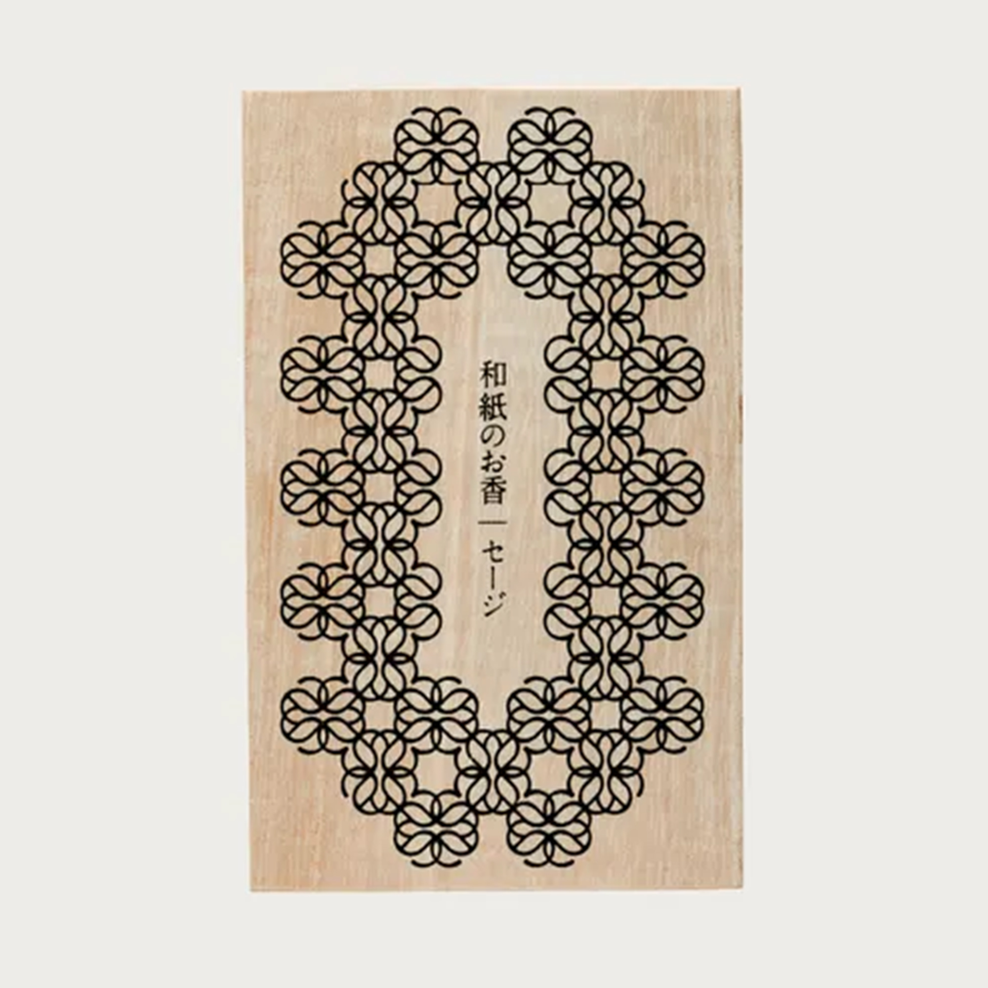 インセンス ワシペーパー（和紙のお香）