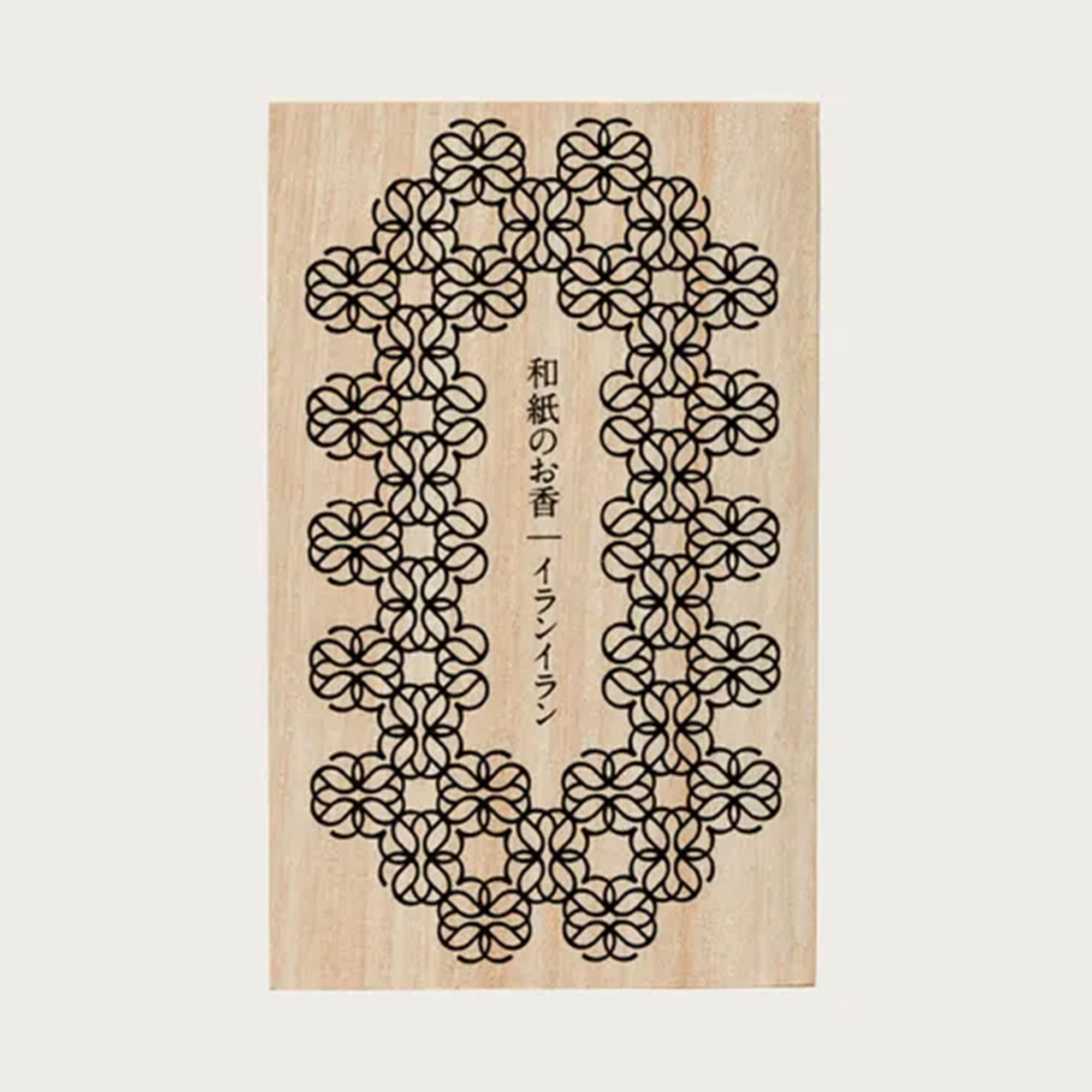 インセンス ワシペーパー（和紙のお香）