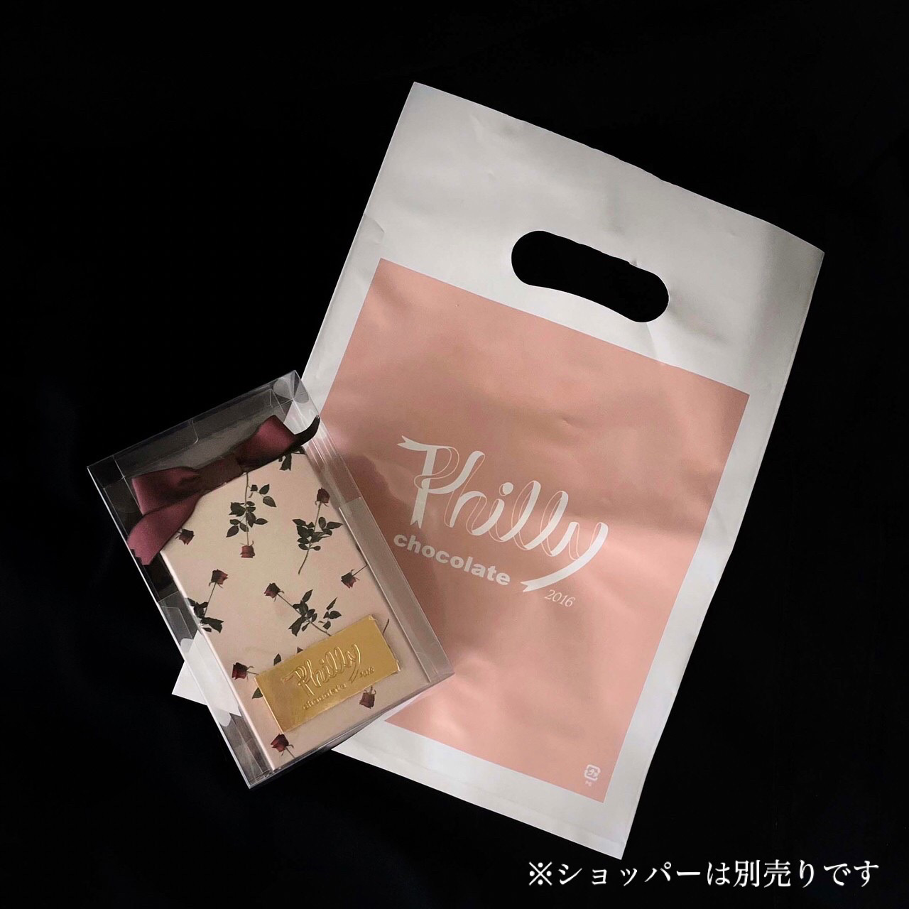 Rose Box(pink)
