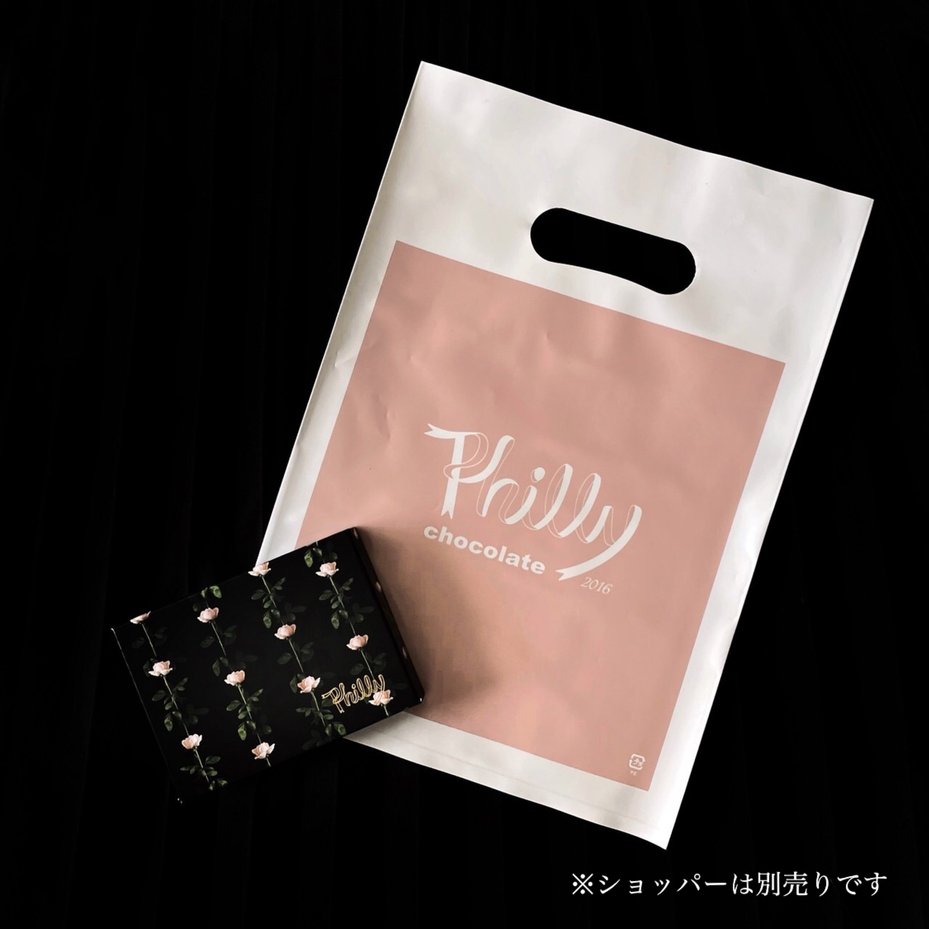 Rose mini Box(Black)